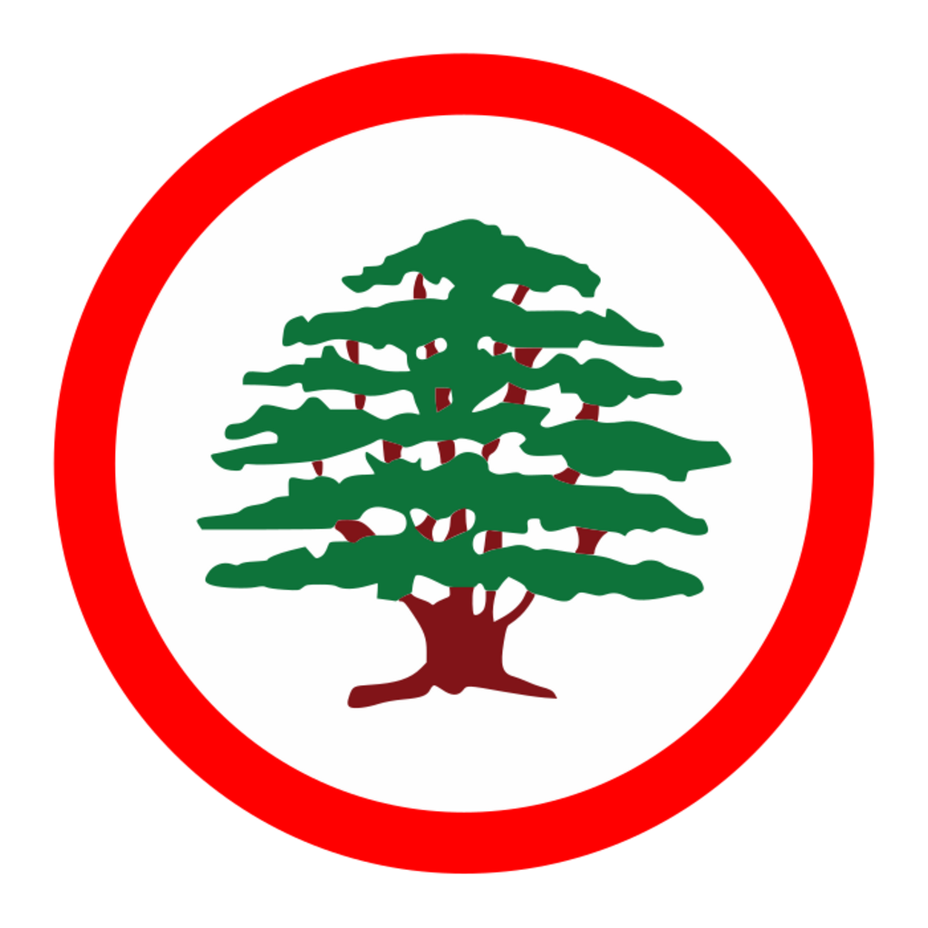 شعار القوات اللبنانية
